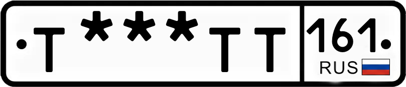 Госномер Т***ТТ 161