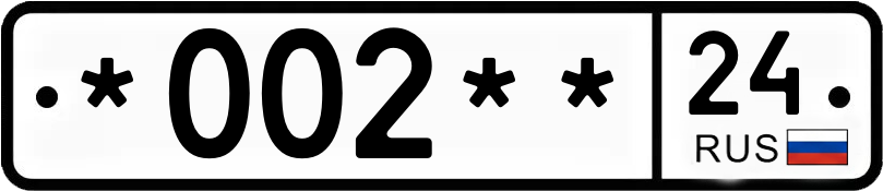 Госномер *002** 24
