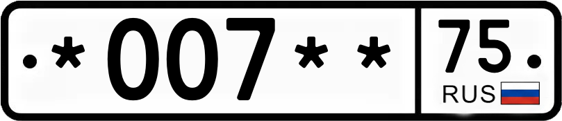 Госномер *007** 75